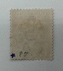 Ceylon Stamp Scott   87 Qv 2cents Stamp Used