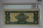  2 1899 Silver Certificate Note  258 Pcgs Certified 25 Vf  Details Pvc  14653