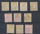 India Stamps 1882-1899 Sg84 89 94 97 9 101 106 111 Used Cv   30 6