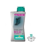 Motorex 308100 Motorex Coolant M3 0 Ready To Use 1 Liter