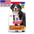 Hill s Science Diet Adult Chicken Barley Recipe Large Breed Dry Dog Food