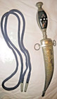 Antique Arabic  Yemen Khanjar  Jambiya  Middle East  Muslim Dagger  Knife 17   