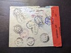 1942 Registered Palestine Cover Affula To New York Ny Usa