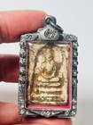 Phra Somdej Kru Wat Rakang Pim Yai Lp Toh Amulet Somdet  Peace  Wisdom   Wealth