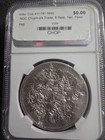 1884 Japan Silver Yen Ngc Au-55 M17