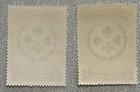 Lebanon Liban 1962 Airmail Stamps Scott  C353 - C354 Complete Set Mnh  e167 