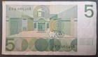 1966 Netherlands 5 Gulden P90a 2fk065408 