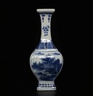 24 5cm Kangxi Signed Old Chinese Blue   White Porcelain Vase W landscape