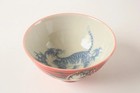 Mino Ware Japanese Ceramics Rice Bowl Roaring Tiger Red  Made In Japan