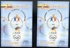 Ecuador Mi   2818 X 5   Bl 180 X 4 - Mnh