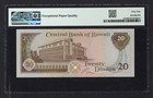Kuwait 20 Dinars 1968  nd 1986-91  P16x Uncirculated Grade 69