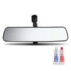 8in Universal Car Rear View Mirror Heavy Duty Replacement Accessory With Glue