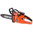 Pretend Play Toy Chainsaw Rotating Plastic Chain Pull Cord   Realistic Sounds