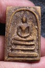 Phra Somdej  phim Yai luang Phor Toh Wat Rakhang Temple Rarethai Buddha