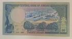 20 Dinar 1985 Jordan Dinar King Hussein Star Replacement Note Error Uncirculated