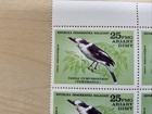 Malagasy Birds On Stamps  1982  X13 Full Sets   Some Extras Sg 450-52  J360