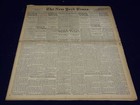 1931 August 5 New York Times - Moslems Gain In India Parley - Nt 4156