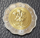 2000 Singapore 5 Dollar Coin