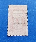New Zealand Stamp  Scott B8 Used
