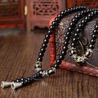 108 Obsidian Mala Beads 6mm Tibetan Prayer Bracelet Necklace Meditation Jewelry