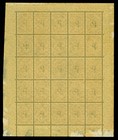 Colombia 1923 Airmail Scadta - Panama -  p  Ovpt  60c Brown Sc  Clp62 Full Sheet