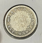 1855 Colombia Un 1 Decimo Bogota Mint