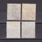 Bechuanaland 1885  Sg  2-6  Cv  194  Part Set  Used