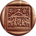 Nativity Scene 1  Square Wax Seal Stamp Head  Beautiful Design For Christmas 