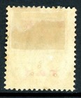 Bahamas 1919 British Kgv 1 Shilling War Stamp Scott  mr13 Mint U893                   