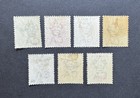 Gambia Kevii Sg45 51 Set To 6d Mint - Cat   132