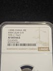 1898  China Silver 10 Cents - Kirin Province  l m 519   pao  - Ngc Xf Details