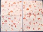 Vintage  76 The Beatles Vintage Poster Calendar Rare Orange Variation 34  Unused