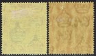 Nyasaland 1938 Kgvi 5 - Both Shades