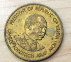 1990 Kenya 5 Cents