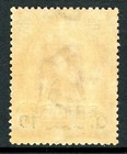 Italy 1922 Colony Eritrea 10   1a Elephant Scott  60 Mnh T642