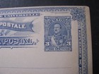 Ecuador Stamp Postal Card Unused Lot B