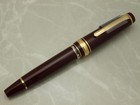 Japanese Fp Sailor Professional Gear Realo Maroon 21k Medium-nib 11-3926-432