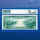 Fr 950 1914  10 Ten Dollars Federal Reserve Note San Francisco  Pmg Vf 35  51931