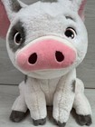 Disney Store Pua Pig Moana Stuffed Animal Doll Plush Toy