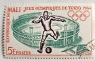 Mali 1964  Toyko Olympics  Cto-mint-nh-single 5 Franc Stamp  Sc- 109  Fast Ship 