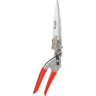 Gs 3750d Swivel Grass Shears