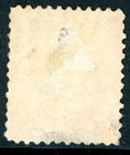 Bahamas 1863 Qv 1p Vermillion Wmk Ccc Perf 12   Scott  12 Vfu  I202