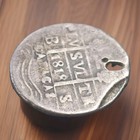 1818 Venezuela Caracas 2 Reales Silver Coin Km 7  903 Fine Holed F7 Le  n castel