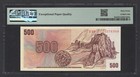 Czechoslovakia 500 Korun 1973 P93a Uncirculated Grade 67