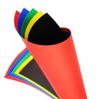 Bazic 22  X 28  Poster Board- Case Of 25