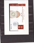 Morocco First Day Brochure Folder   stamp   Fdc  City Of Fes 2008 Scarce