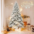 7ft Unlit Christmas Tree  Hinged Artificial Trees 1514 Premium Pvc Branches
