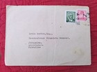 Postal Covers From Plze   Czechoslovakia To Palestine Ww2 Era 1940s Jerusalem 