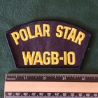 Patch  U s c g  Ice Breaker Ship  Polar Star Wagb-10 hat  Jacket shadow  Box 