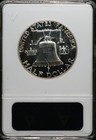 1956 Silver Franklin Half Dollar Proof Anacs Pf65 Pr65  Rare Type 1  159